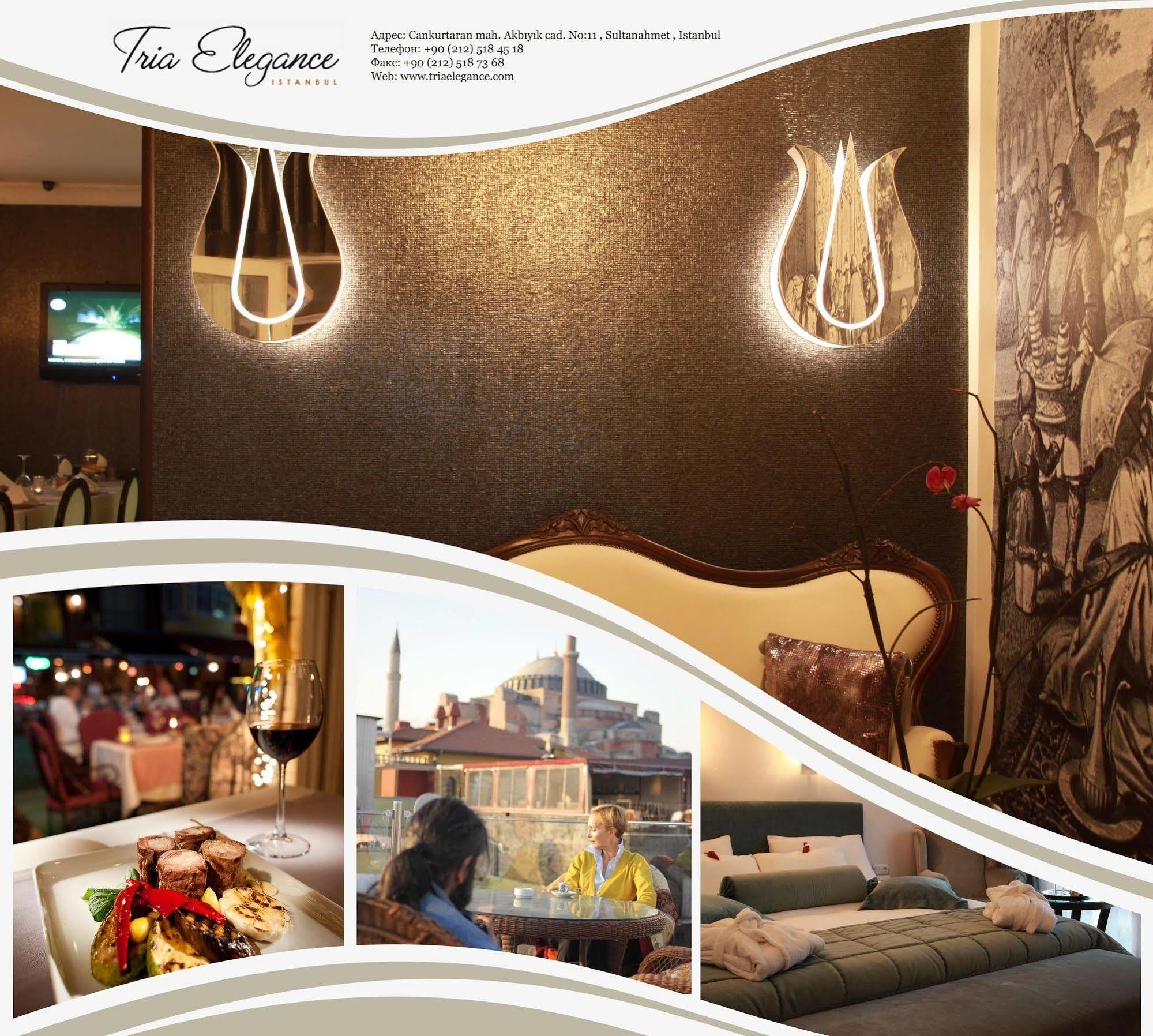 Tria Elegance Istanbul Hotel Exterior photo